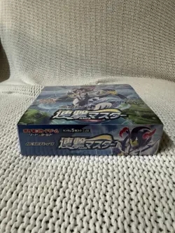 Pokemon Card Sword & Shield Rapid Strike Master Box s5R Japanese Rengeki USA - Image 2