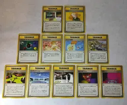 Pokemon 1998 Gym Leaders' Stadium Set 11-Card Trainer Lot Japanese Misty Surge - Image 1