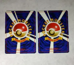 Pokemon 1998 Gym Leaders' Stadium Set 11-Card Trainer Lot Japanese Misty Surge - Image 5