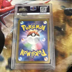 PSA 10 MEGA Gardevoir ex MA 226/193 MEGA Dream ex Pokemon Card Japanese Import - Image 2
