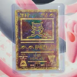 Ancient Mew - Promo - Pokemon Card #L20 - Image 1