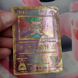 Ancient Mew - Promo - Pokemon Card #L20 - Image 3