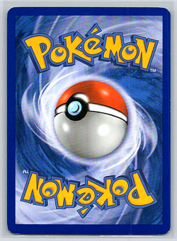 Mudkip 116/147 Supreme Victors NM/LP Pokemon Card - Image 2