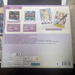 One Piece card game Illustration Box Vol 2 - Image 2