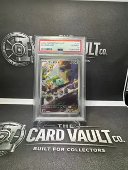 PSA 10 Bulbasaur 050/049 SVG Special Deck Set ex - Pokemon Card Japanese 2023 - Image 1