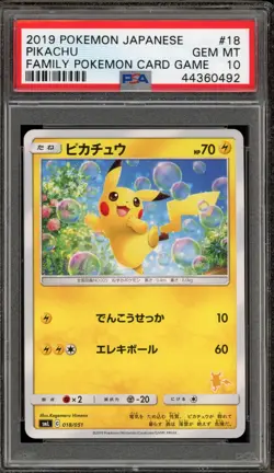 Pokemon Pikachu Family Pokemon Card Game Japanese #018 PSA 10 Gem Mint - Image 1