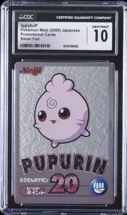 2000 POKEMON PROMO CARDS - SILVER FOIL IGGLYBUFF CGC 10 GEM MINT - Image 1