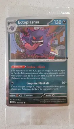 Gengar 050/088 EB Games French SEALED Pokemon Promo Card Ectoplasma FART SWIRL! - Image 1