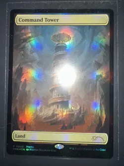 MtG Command Tower Foil Textless Tower Promo - Image 1
