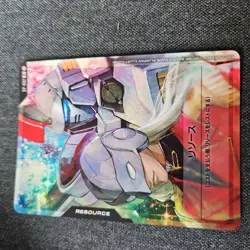 Gundam Card Game Zex Marquise Tallgeese Resource Promo Limited - Image 1