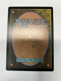 Jeweled Lotus NM, English MTG Commander Masters. Tracking Included - Image 2