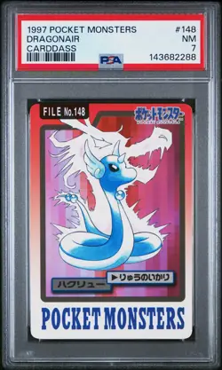 PSA 7 Dragonair 148 Carddass Pokemon 1997 Pocket Monsters Carddass - Image 1