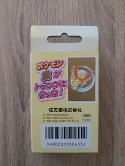 1999 Japanese Pokemon Poker Playing Cards Deck Sealed Gold Ho-Oh Set - Image 2
