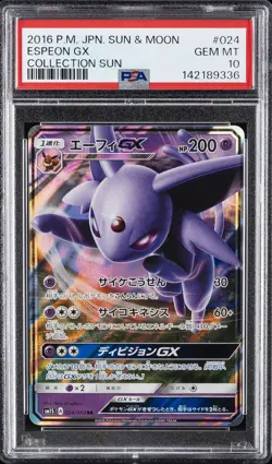 2016 POKEMON JPN SUN & MOON COLL SUN #024 ESPEON GX PSA 10 - Image 1