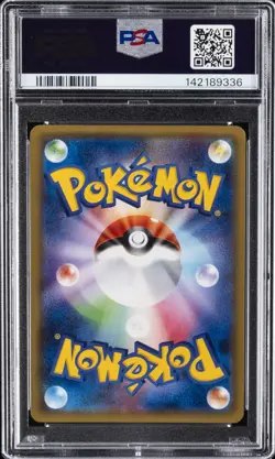 2016 POKEMON JPN SUN & MOON COLL SUN #024 ESPEON GX PSA 10 - Image 2