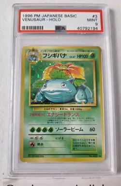 Venusaur #3 - Base Set *PSA 9 - MINT* Japanese Holo Pokemon Card - Image 3