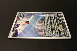 Pokemon Card TCG - Iron BundIe 066 Black Star Promo SEALED- Paradox Rift ETB - Image 4