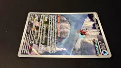 Pokemon Card TCG - Iron BundIe 066 Black Star Promo SEALED- Paradox Rift ETB - Image 5