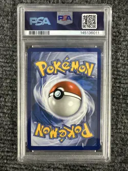 #2 2025 Pokemon PFL EN Illustration Rare #103 Toxtricity PSA 10 GEM MINT - Image 2