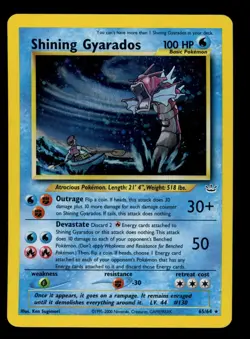 2001 POKEMON NEO REVELATION UNLIMITED SHINING GYARADOS 65/64 HOLO FOIL RARE LP-M - Image 1