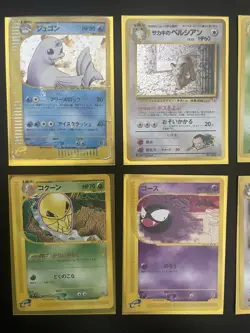 Vintage Japanese Pokemon 30+ Card Lot - Holo & Regular - Mixed Condition - Image 2