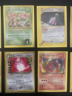 Vintage Japanese Pokemon 30+ Card Lot - Holo & Regular - Mixed Condition - Image 4