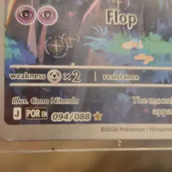 Pokemon Lillie's Clefairy ex 184/159 Sv09 Journey Together Holo SIR English 2026 - Image 3