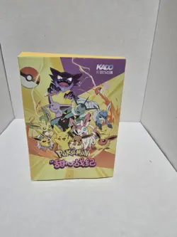 7 Boxes Kado Pokemon Art Boards Box (42 Boards) New Sealed Non-TCG - Image 1