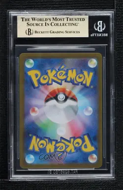 Leafeon ex Japanese Pokemon SV8a: Terastal Fest BGS 9.5 GEM MINT - Image 2