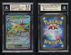 Leafeon ex Japanese Pokemon SV8a: Terastal Fest BGS 9.5 GEM MINT - Image 3