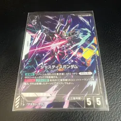 Gundam Card Game Justice Gundam Parallel Near Mint Aslan Play Use - Image 1