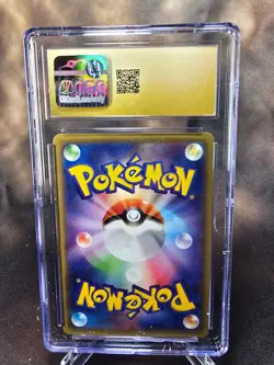 Clefairy 061/087 CGC 10 Pristine cp6 Pokemon Card Graded Japanese - Image 2