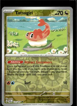 Pokemon Tatsugiri 131/167 Twilight Masquerade Reverse Holo Uncommon 5 Card Lot - Image 1