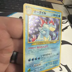 1996 Pokemon Pocket Monsters Neo Genesis FERALIGATR Holo Japanese No. 160 SWIRL - Image 4