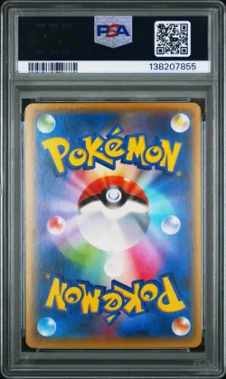 2016 POKEMON JPN XY POKEKYUN COLL 1ST ED #003 CHARMANDER PSA 10 - Image 2