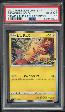 PIKACHU HOLO 124/S-P PSA 10 POKEMON S PROMO 2020 JAPANESE PIKAPIKA! - Image 1