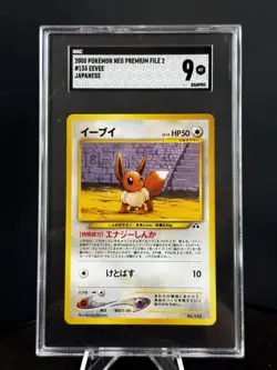#133 Eevee (Premium File 2 Promo) - 2000 Pokemon Japanese Neo Discovery - Image 1