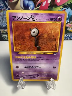 [LP] Unown L No. 201 Lightly Played Japanese Pokemon Neo Destiny US SELLER - Image 1