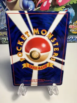 [LP] Unown L No. 201 Lightly Played Japanese Pokemon Neo Destiny US SELLER - Image 2