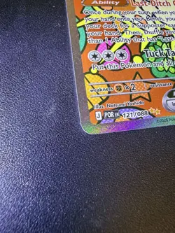 Pokemon Meowth ex 121/088 SIR Perfect Order Pack Fresh Near Mint!!! - Image 2