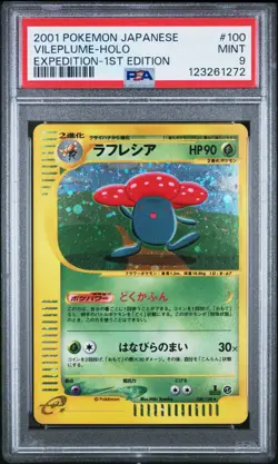 PSA 9 1st Edition Japanese Vileplume #100 Holo Expedition - Image 1