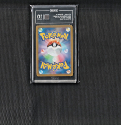 TAG 10 GEM MINT JAPANESE POKEMON 2024 GLACEON EX 206/187 FESTIVAL SV8a - Image 2