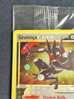Greninja Gold Star SWSH144 SEALED Black Star Promo Celebrations ETB Pokemon - NM - Image 2