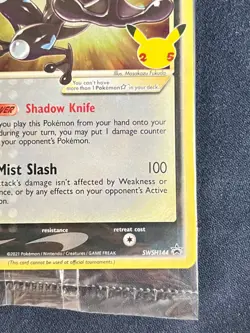 Greninja Gold Star SWSH144 SEALED Black Star Promo Celebrations ETB Pokemon - NM - Image 4