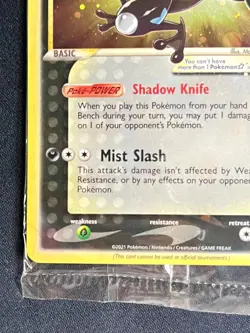 Greninja Gold Star SWSH144 SEALED Black Star Promo Celebrations ETB Pokemon - NM - Image 5