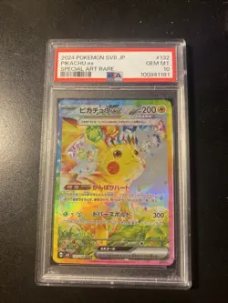 2024 Pokemon JP SV8 Super Electric Breaker #132 Pikachu EX Special Art Rare PSA - Image 1