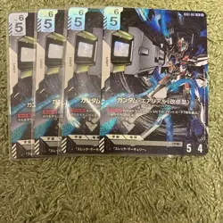 Gundam Card Game Gundam Aerial LR Card Limited Edition - Image 1