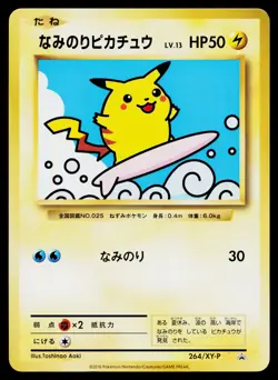 Surfing Pikachu 264/XY-P Promo XY Promos Pokemon Japanese Near Mint - Image 1