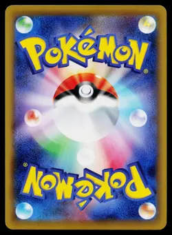 Surfing Pikachu 264/XY-P Promo XY Promos Pokemon Japanese Near Mint - Image 2