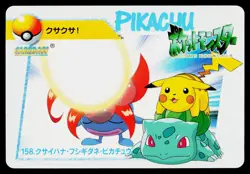 Bulbasaur Gloom Pikachu No. 158 Bandai Carddass Series 5 Pokemon Japanese LP - Image 1